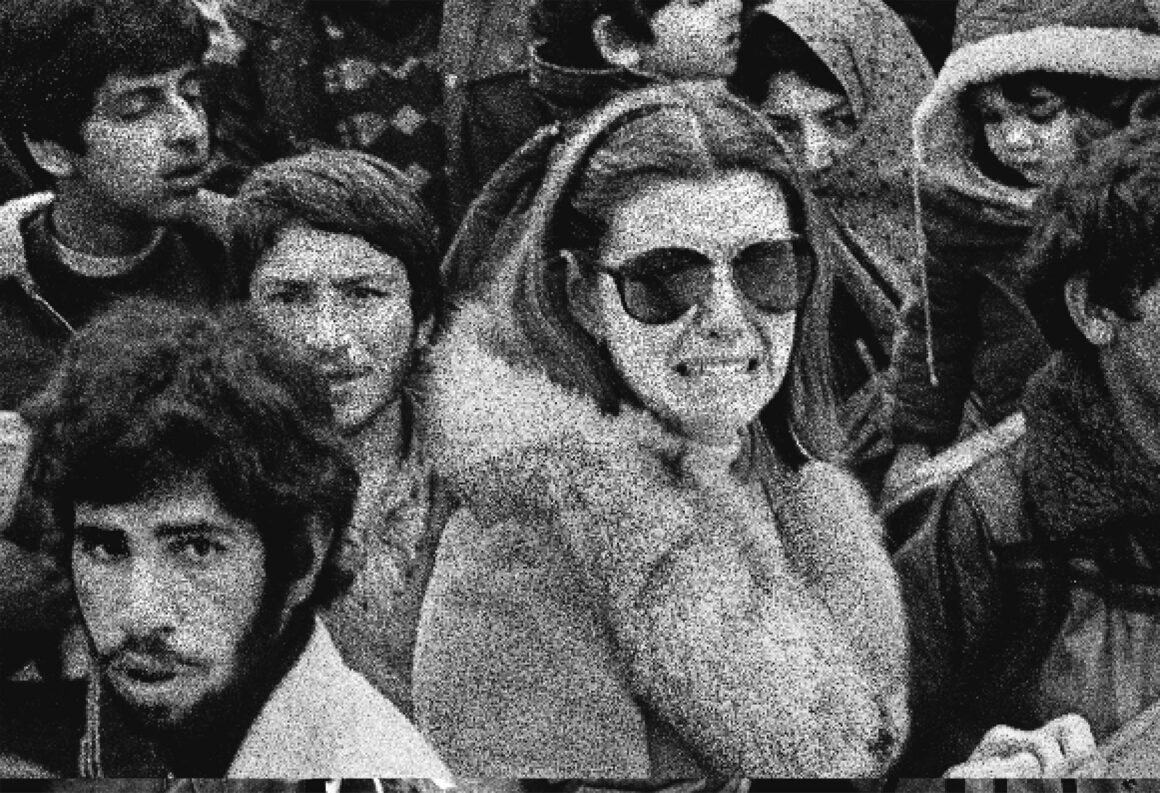 teheran-1979_01 Le temps des désillusions, Téhéran, 1979, photographie extraite de " Iran, rêves et dérives (1978-1985)"