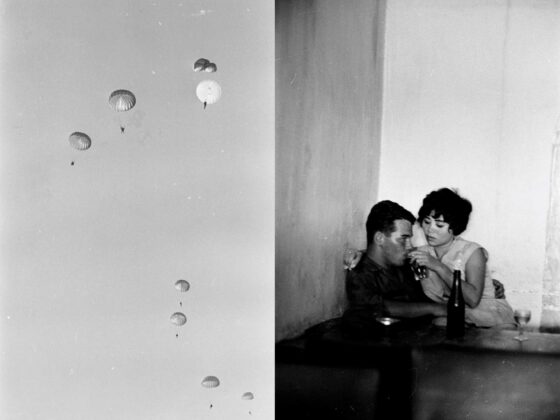 © Gilles Caron