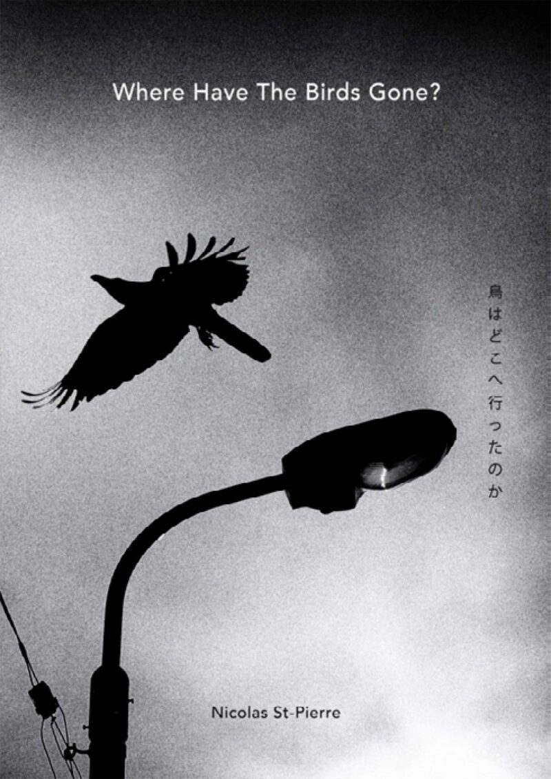 © Nicolas ST-PIERRE